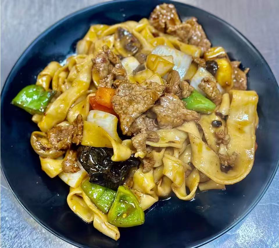 Mongolian Chicken